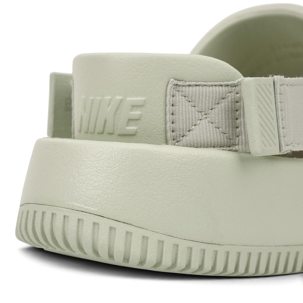 Nike Calm Mule Sea Glass Men Sneakers Cream FD5131-003