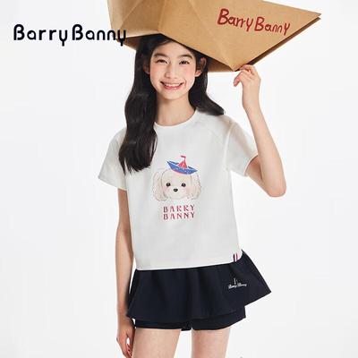 BARRY BANNY Girls' Short-Sleeve Puppy Embroidery Round Neck T-Shirt
