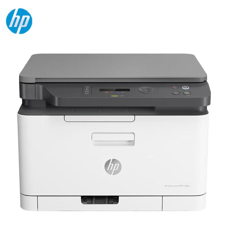 HP 178nw Wireless Color Laser 3-in-1 Printer CN plug (adapter included)