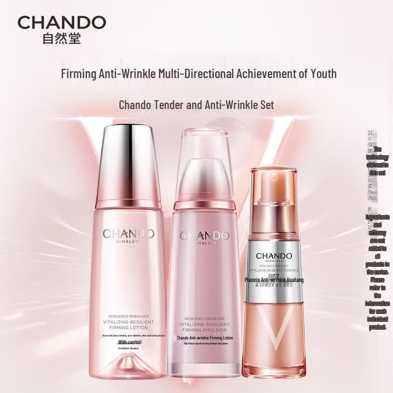 CHANDO Firming & Anti-Wrinkle Skincare Set