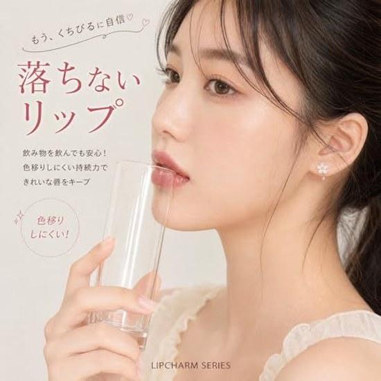 MAVENI Lip Tint Long-lasting 2in1 Matte Clear Gloss 01 Dusty Pink Moisturizing High Color Payoff Shine Lipstick Mask-resistant