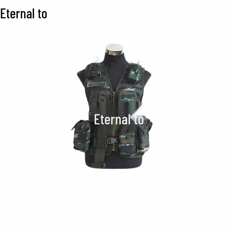 Yongzhi X Tactical Training Vest
