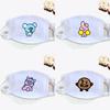 Kpop Bts Atmungsaktive Baumwollmischung Gesichtsmaske Mit Cartoon-Druck Für Täglichen Sonnenschutz