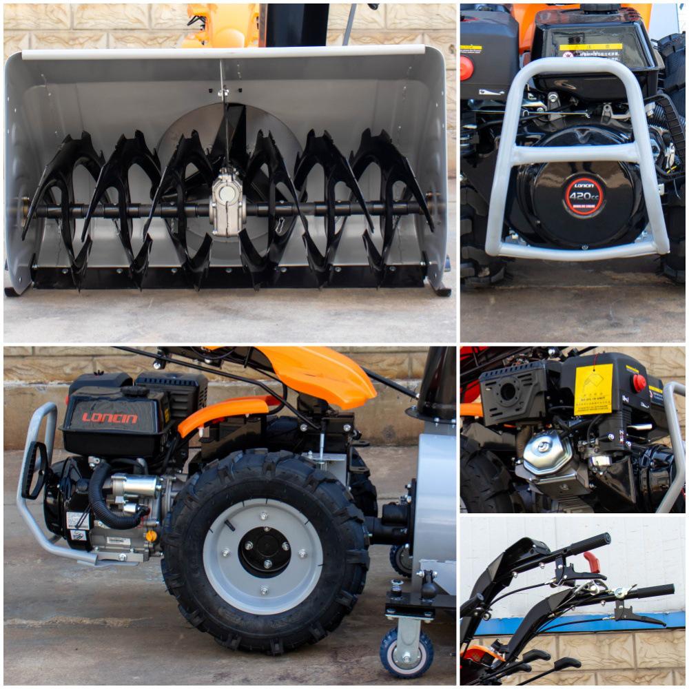 High-Power 15HP Handheld Snow Thrower for Municipal Sanitation