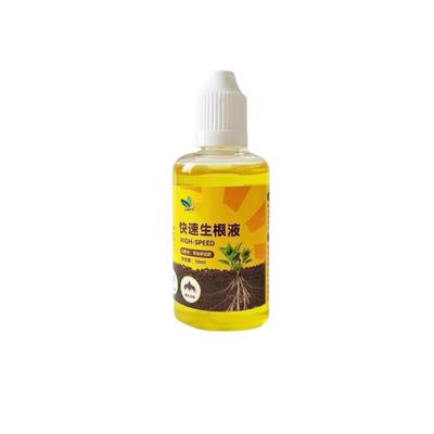 50ml Rooting Liquid For Transplanting Flower Seedlings And Transplanting Nutrient Rooting Liquid