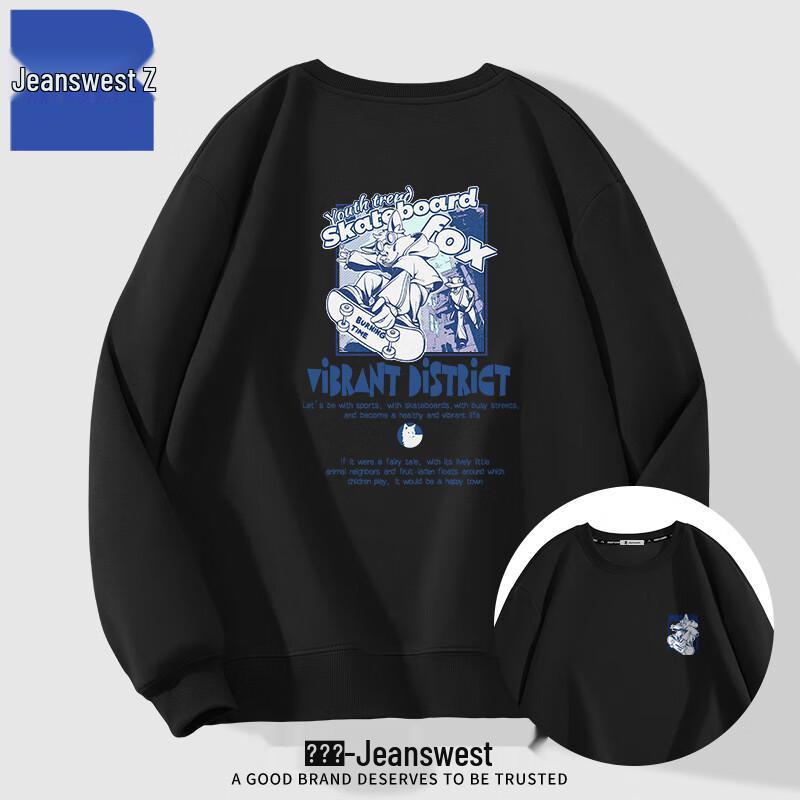 

Jeanswest Z Men s Loose Casual Skateboarding Fox Pullover Sweatshirt L