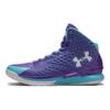 Under Armour Ua Curry 1 Father To Son 1258723-478