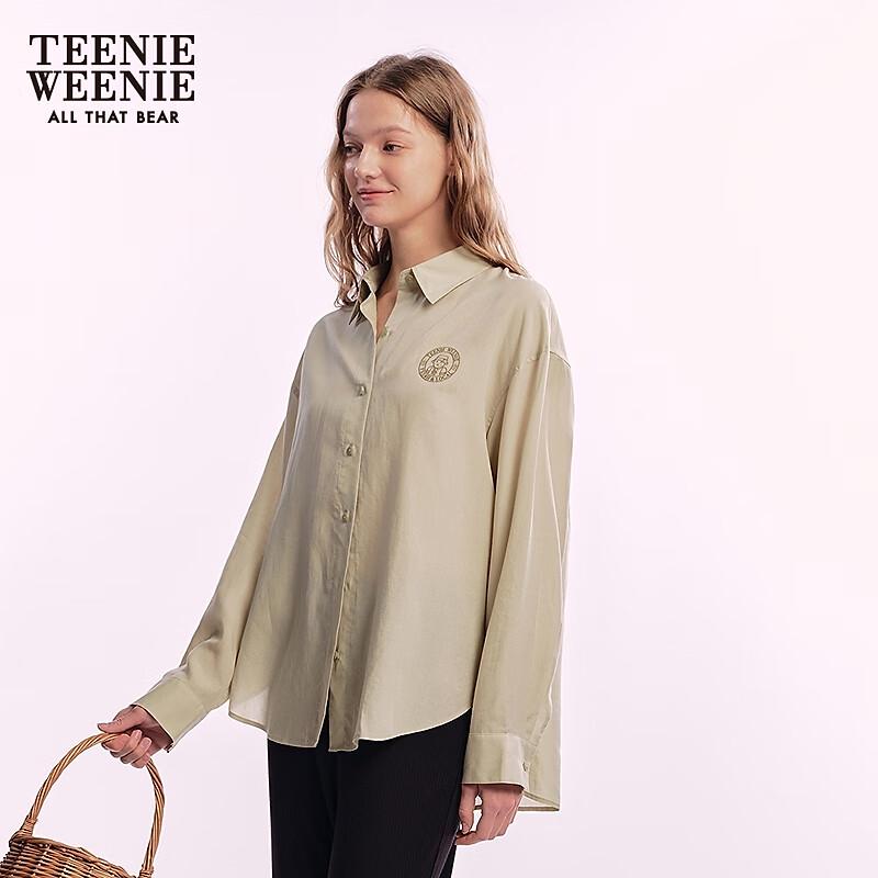 Teenie Weenie Women's Relaxed Fit Casual Shirt