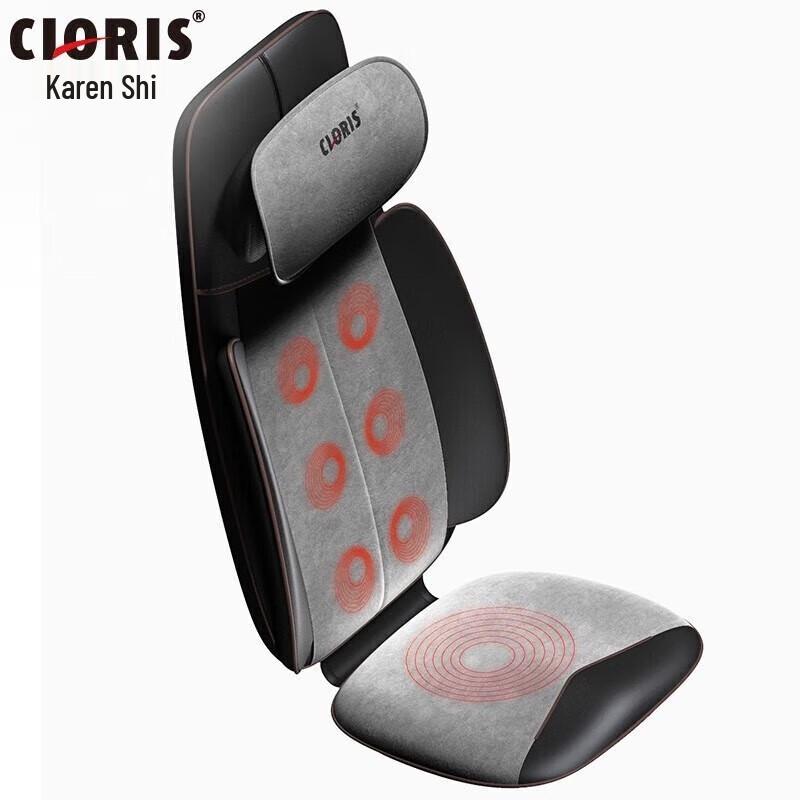 CLORIS-S730 Full Body Massage Cushion