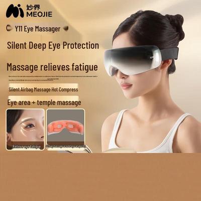 Y11 Smart Eye Massager CN Plug (adapter Included)