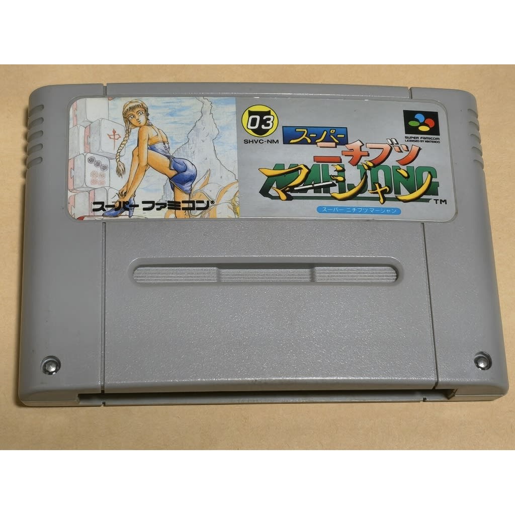 Used Super Nichibutsu Mahjong SFC SNES Super Famicom SHVC-NM tested working Nintendo Table Game Nihon Bussan (Nichibutsu) NTSC-J Super Nintendo