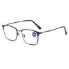 New Men's Anti-Blue Light Metal Reading Glasses - High Definition for Middle-aged and Elderly