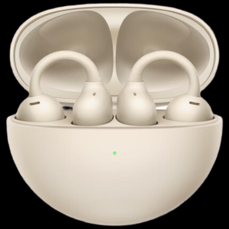 Huawei FreeClip Open-Ear Wireless Earbuds