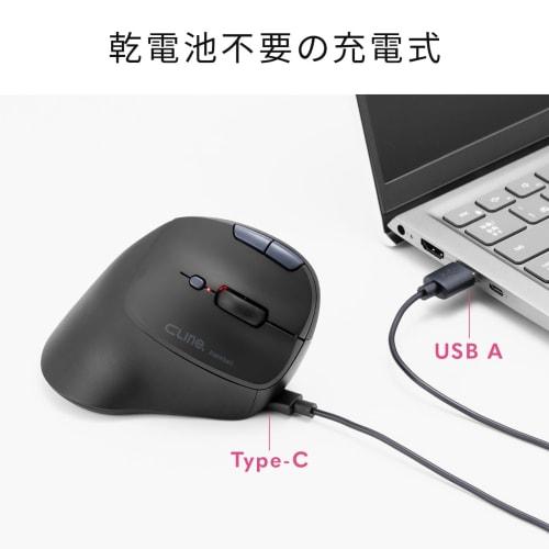 Sanwa Direct Trackball Ergonomics Mouse Quiet Wireless Bluetooth 2.4GHz [Equipped with Back/Forward Button] Rechargeable 400-MAWBTTB190BK