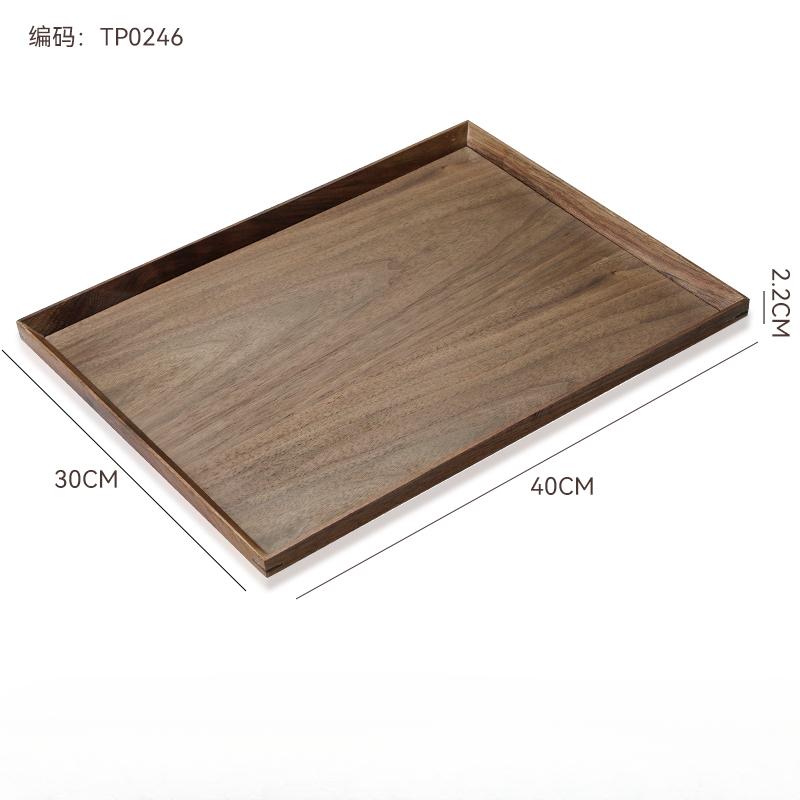 Walnut Tray Rectangular Wooden Tea Tray Mug Tray Afternoon Tea Coffee Storage Tray Solid Wooden Snack Tray