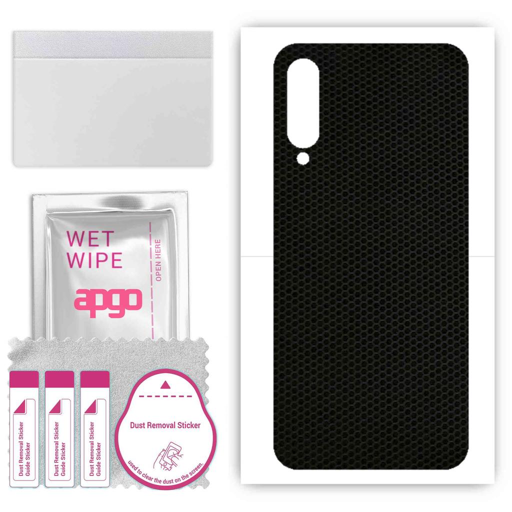 apgo Sticker protector de piele pentru spate compatibil cu Xiaomi Mi A3, Folie wrap, Folie, Vinil - Model Matrix