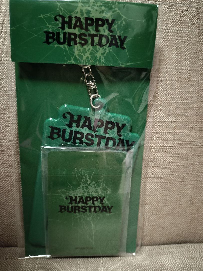 

[Б/У] Папка для фотокарточек С ДНЁМ РОЖДЕНИЯ