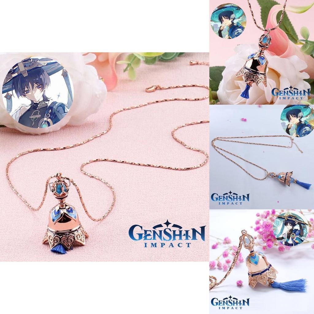 Lovebuff Genshin Impact Wanderer Bell Necklace Alloy Copper Pendant