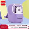 JY Automatic Hand-Crank Pencil Sharpener