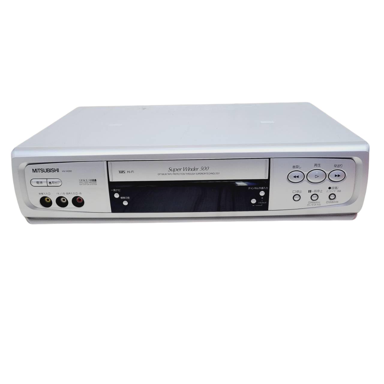 

MITSUBISHI Mitsubishi VHS video deck for HV-H200 dubbing, etc.