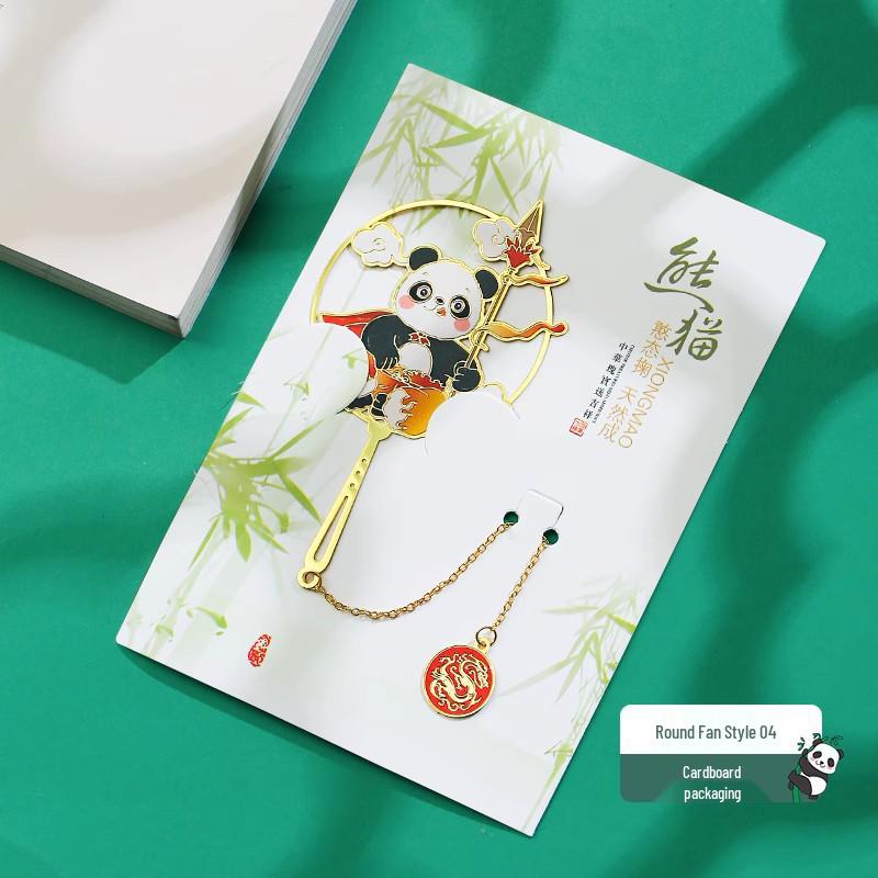 Ancient-Style Dunhuang Panda Metal Bookmark: Cultural Gift for Students, Teachers, and Museum Enthusiasts