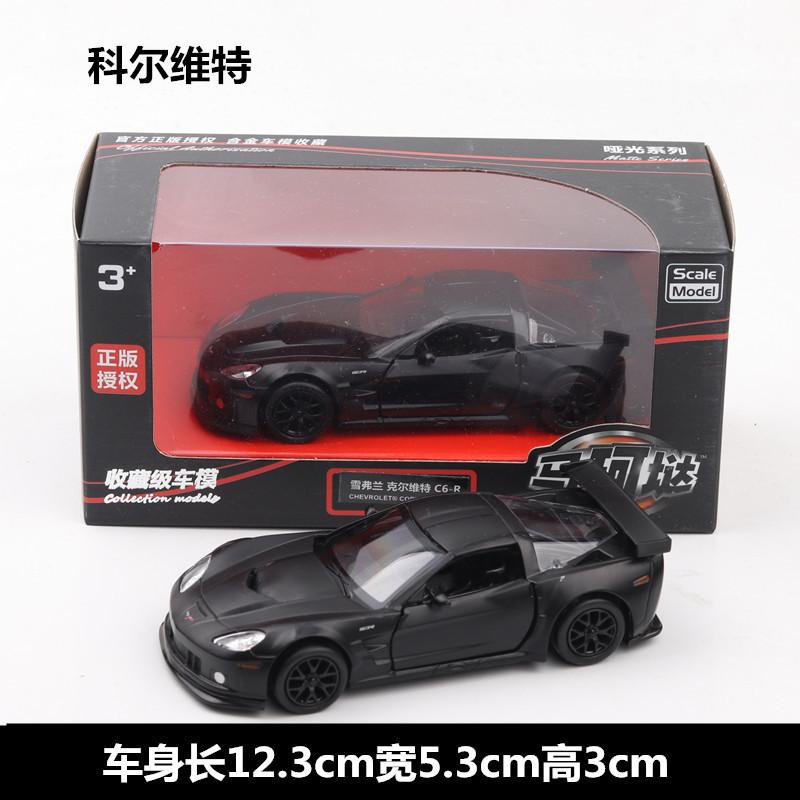 1:36 Corvette C6-R Alloy Diecast Super Sport Car Model Toys Simulation Metal Vehicle Body With Pull Back Toys