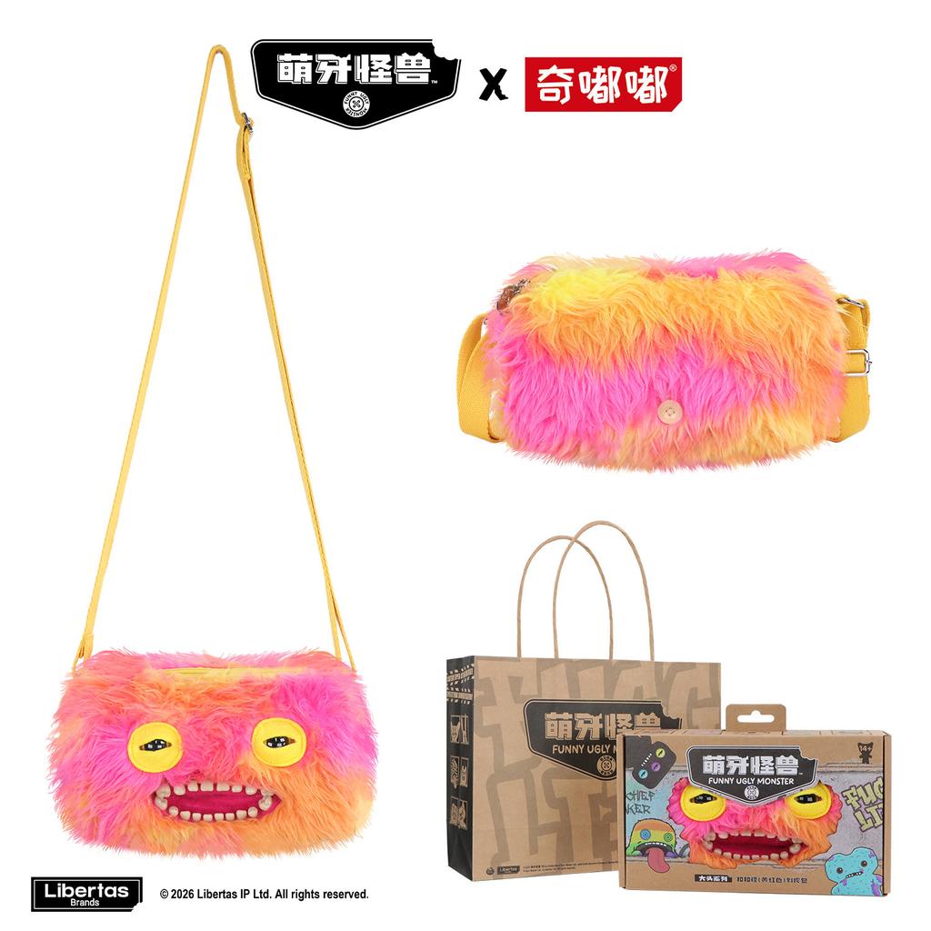 Monster Crossbody Bag Purple Fuzzy Ugly Cute Trending Unique Shoulder Bag For Daily Travel Campus Use Bag