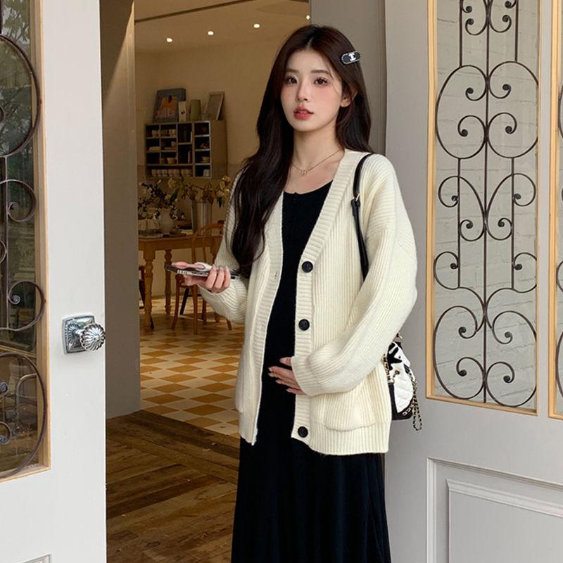 Autumn/Winter 2025 Maternity Two-Piece Set: Fishtail Skirt & Petite Knit Top