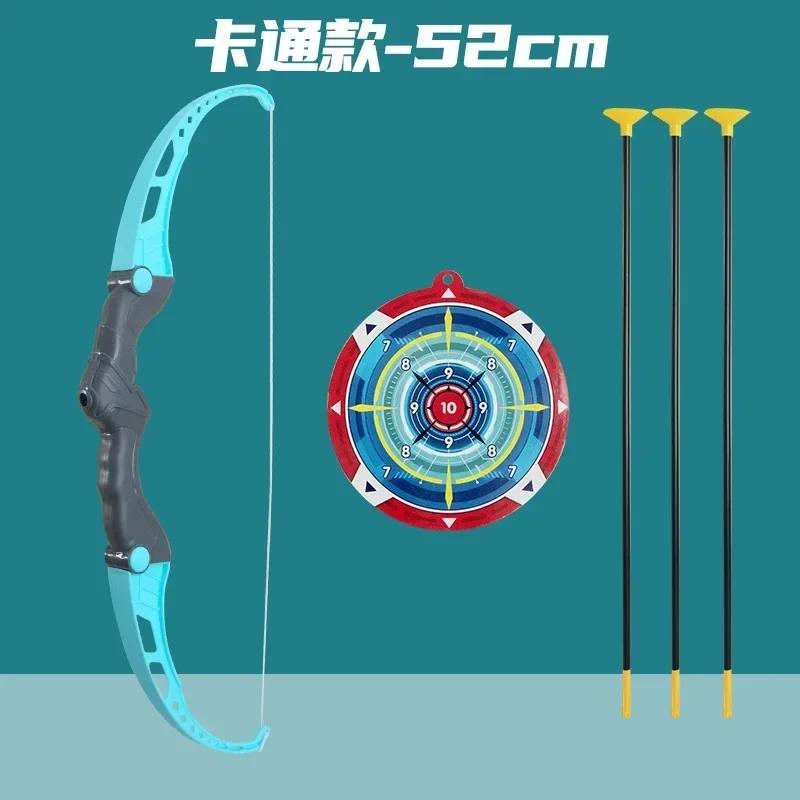 Kids Bow and Arrow Set Outdoor Archery Toys for Ages 4-12 with Suction Cup Arrows Fun for Family Play and Stress Relief