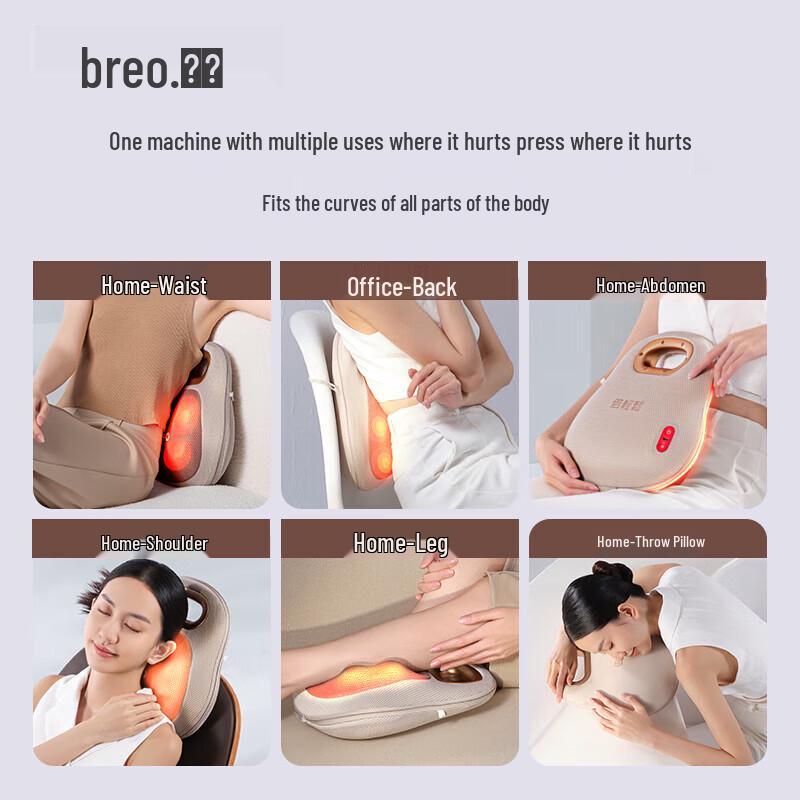 Breo Back Lite Portable Massager