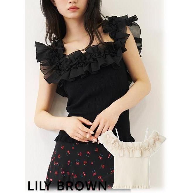 (Limited time 10% OFF & PT5) Lily Brown / Lily Brown Decoration Frill Knit Tops 26 Spring/Summer. LWNT262118