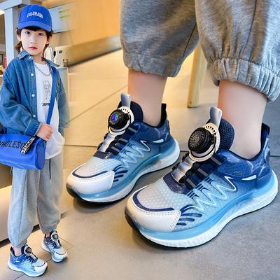 Children's Sneaker Breathable Mesh Rotating Buckle Running Shoes Student Soft Bottom Casual Shoes