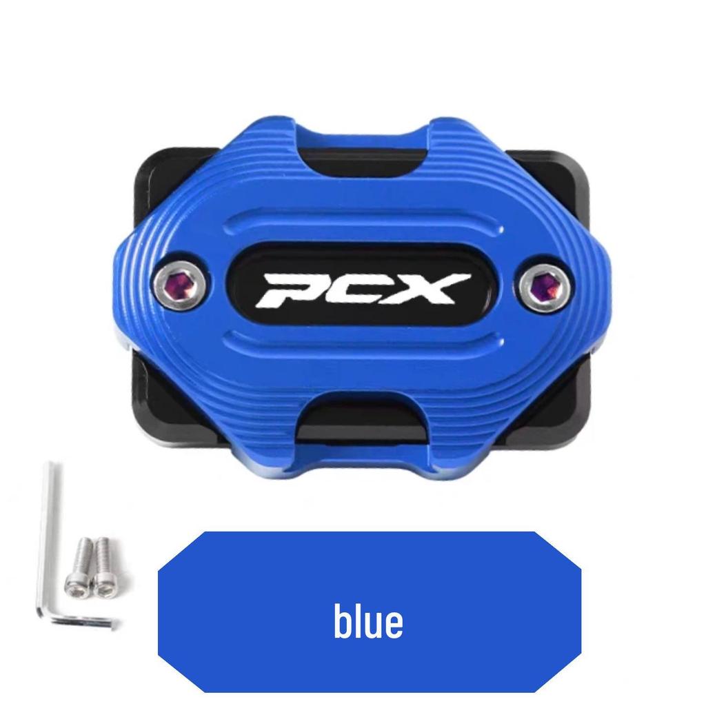 CNC Aluminum Disc Brake Master Cylinder Oil Tank Cover for Honda PCX150/160/125 Motorcycle