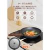 FERLORD 20cm Frying Pan, Induction and Gas Compatible, Non-Stick, Marble Coating, 5-Layer, Popular, High-Temperature, Durable, Easy To Clean, Shallow,