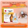 Snow Lotus Bear Gall Eye Drops: Relief for Dry, Stinging Eyes & Eye Fatigue