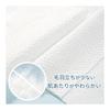 ITO Facial Towel (Single Item) 60 Pieces Cleansing Towel OEKO-TEX Certified Baby-Friendly Cotton Towel Disposable Towel for Sensitive Skin and Rough