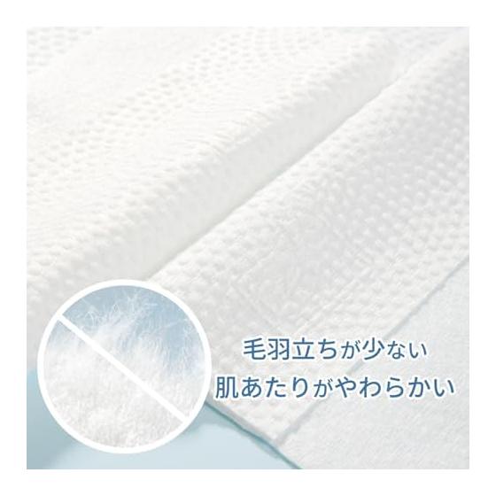 ITO Facial Towel (Single Item) 60 Pieces Cleansing Towel OEKO-TEX Certified Baby-Friendly Cotton Towel Disposable Towel for Sensitive Skin and Rough