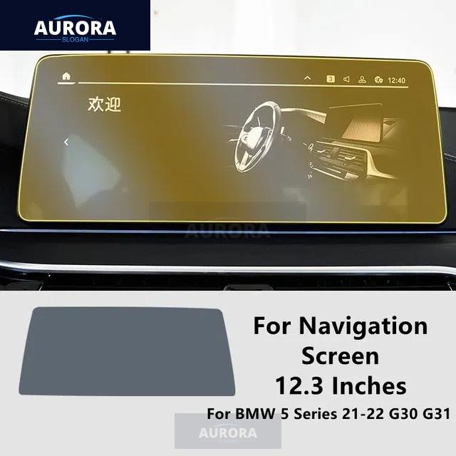 Pro BMW řady 5 17-22 G30 G31 Průhledná TPU ochranná fólie na palubní desku a navigační obrazovku, fólie proti poškrábání, opravná fólie, příslušenství
