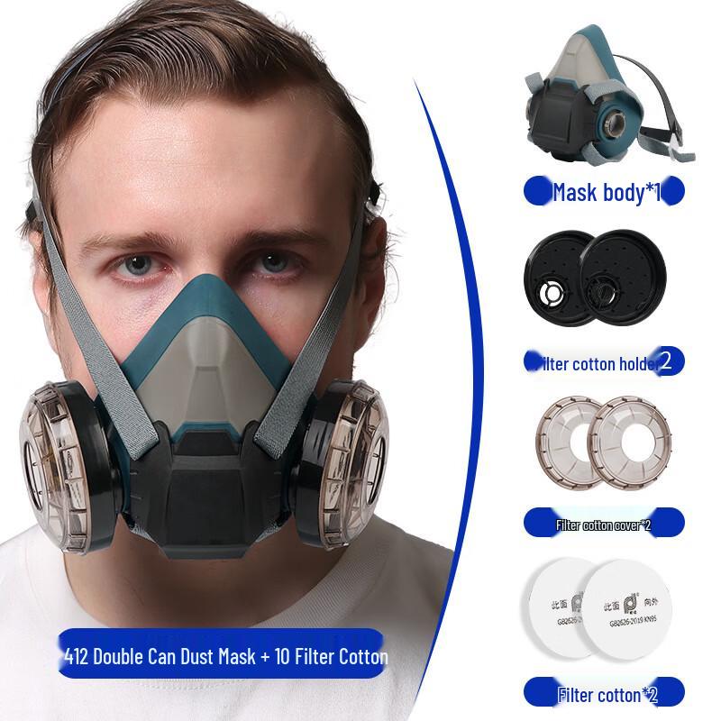 Longchan 412 Industrial Dust Mask Kit