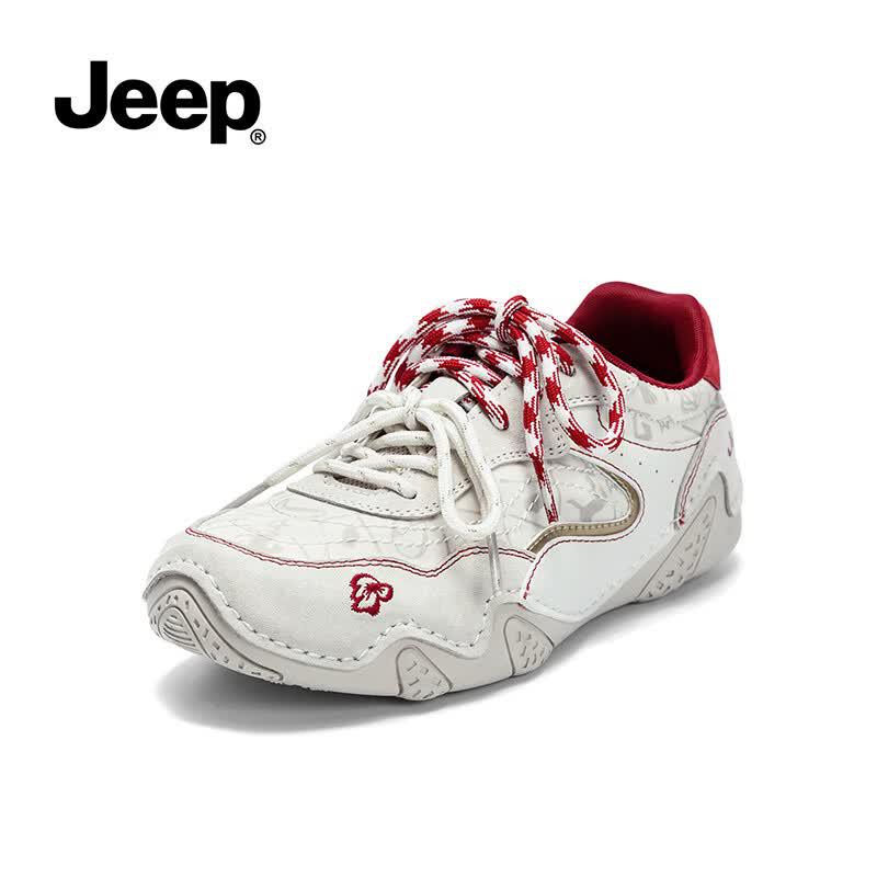Jeep Women's Retro German Trainer Running Shoes