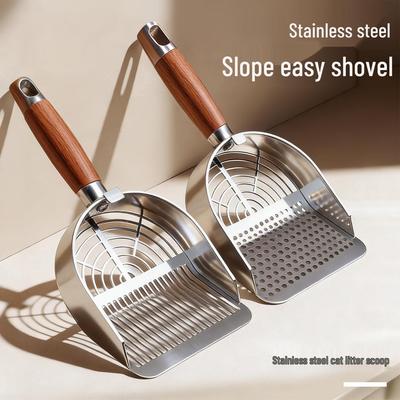 High-Efficiency Stainless Steel Cat Litter Scoop for Tofu Litter, Fine Holes, Durable Poop Removal Tool