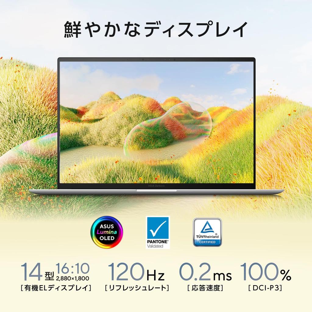 Asus Zenbook S 14 UX5406SA Intel Core Ultra 7 32GB 1TB Windows Battery Power Facial OLED AI Scandinavian Laptop, 14-inch, 258V, Memory, SSD, 11,