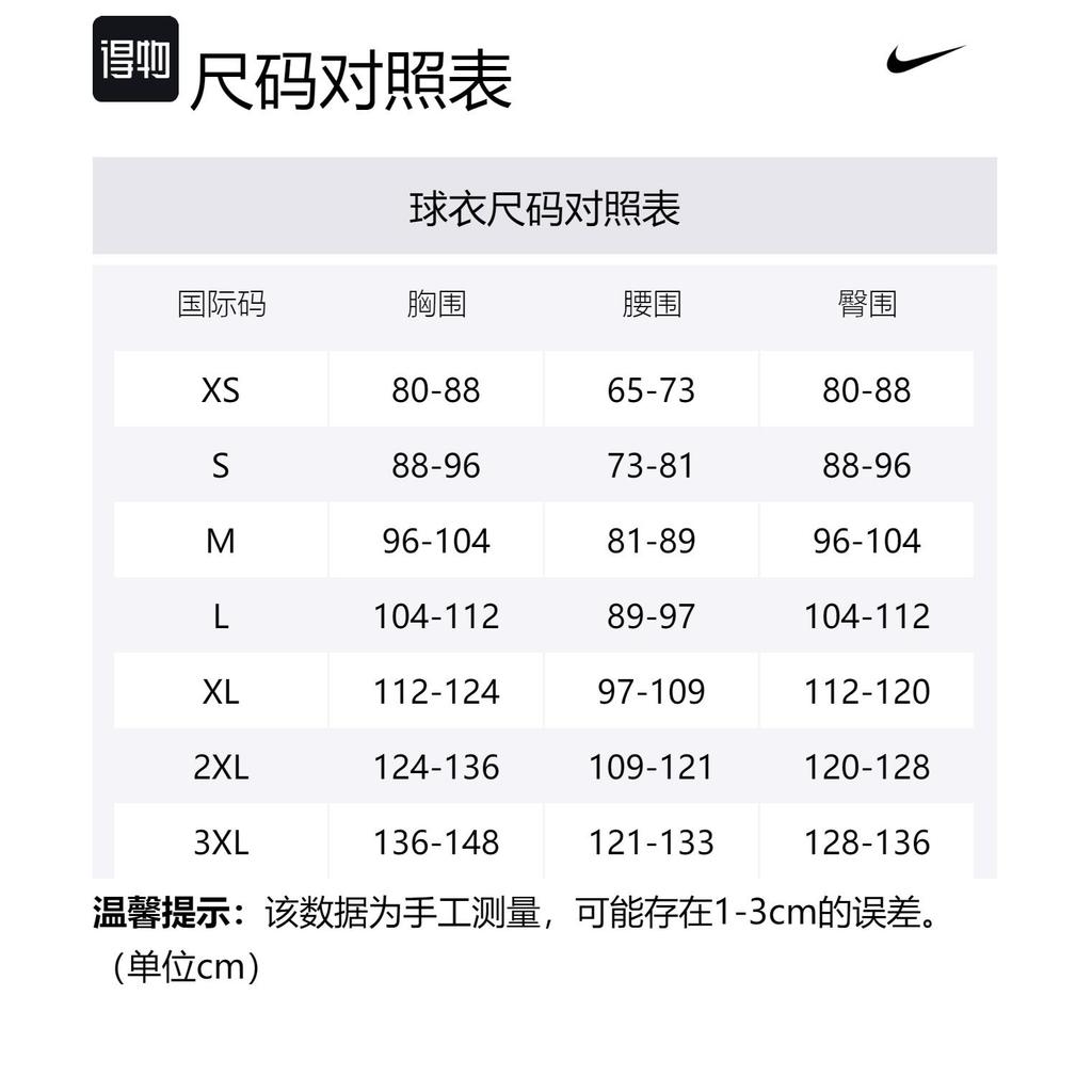 Nike Nba Los Angeles Lakers Dri Fit Loose Fit L/S T shirt DN4615-504