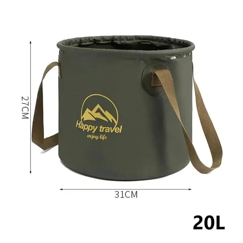 5/10/20L Outdoor Multifunctional Bucket Collapsible Portable Travel Bucket Large Capacity Carrying Bucket Camping Fishing Bucket