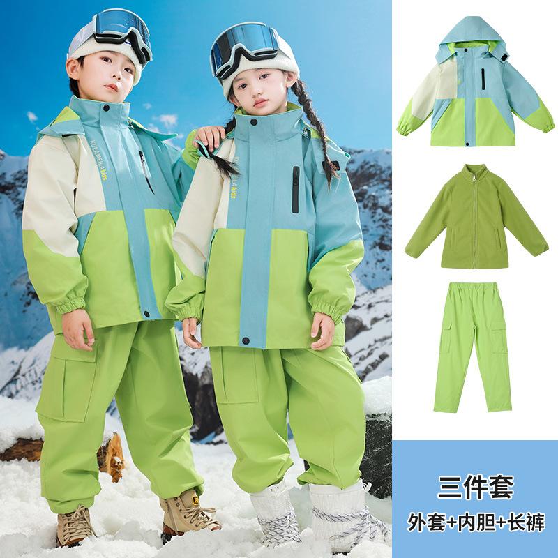 New children's ski suits for boys and girls, thickened and warm three-proof jackets, three-piece set for primary school students in autumn and winter