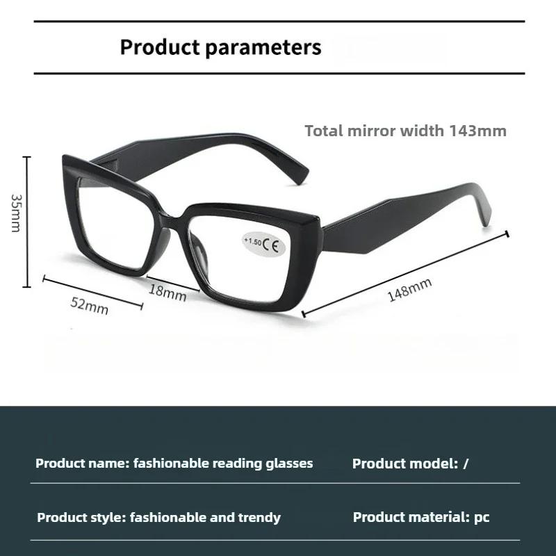 Square Frame Photochromic Reading Glasses Women's Fashion Color Changing Anti Blue Light Presbyopia Sun Glasses Diopter To +4.0