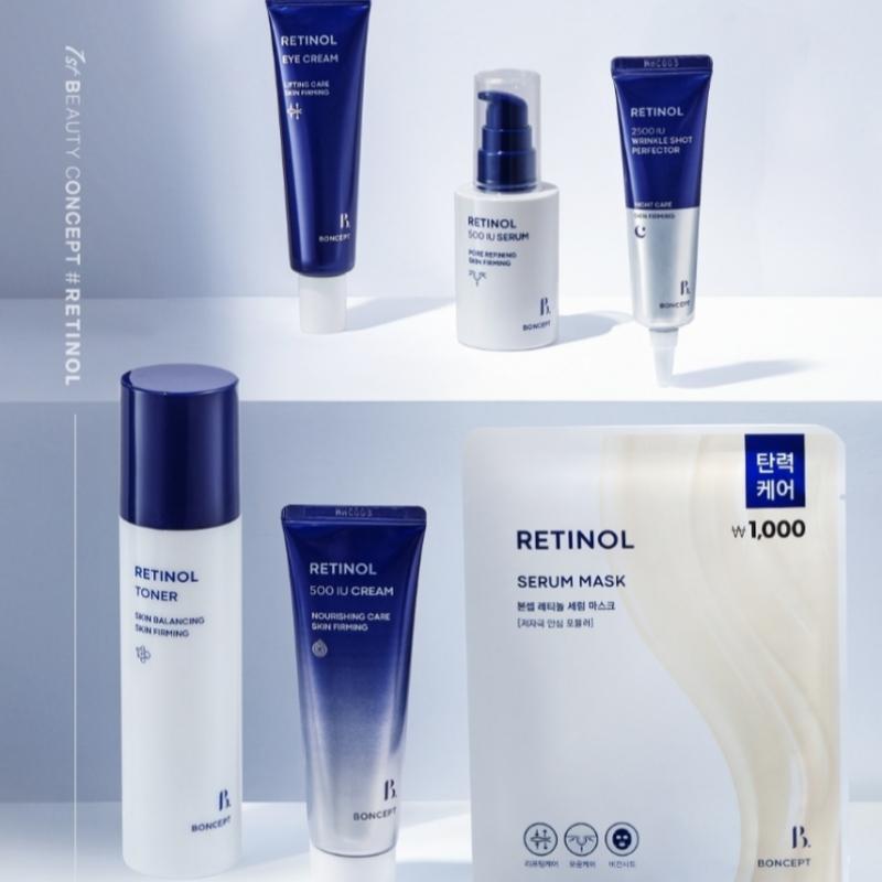 Bonsep Skincare Bonsep Retinol 500 Iu Cream 50 Ml