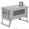Foldable Titanium Multifunctional Outdoor Tent Stove for Heating, Cooking, and Boiling Water