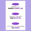 [FATION] Nosca9 Trouble Pore Elasticity Cream 45ml Special (+15ml)/Olive Young Pick