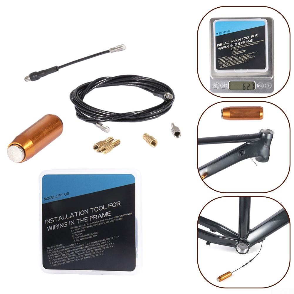 

Инструмент для внутренней прокладки проводов велосипеда из алюминиевого сплава